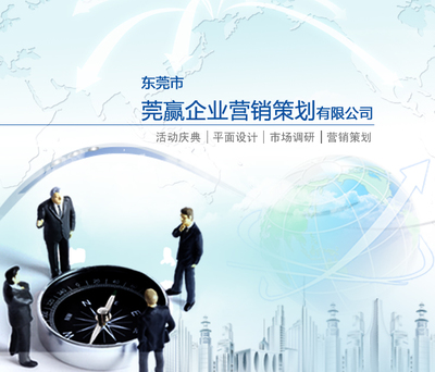 湖南木業(yè)品牌設(shè)計之選 世紀云端創(chuàng)意設(shè)計與營銷機構(gòu)的專業(yè)之道